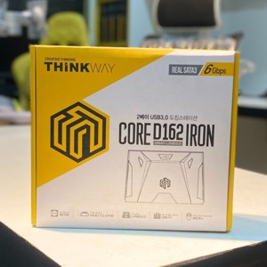 Thinkway CORE D162 IRON 2-Bay USB 3.0 Docking Station
