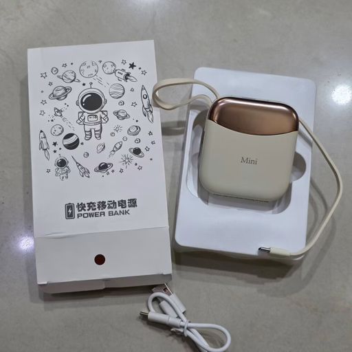 New Mini Power Bank 10000mAh - 35w with Built-in Lighting & Type-C Cables