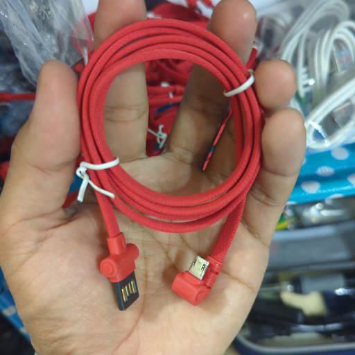 Micro USB Cable Double Sided - U Shape | 90 Degree Fast Charging Cable
