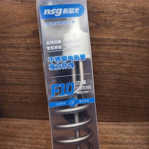 NSG F10 Water Heater Rod Shock Proof | Portable Electric Water Heating Rod Imported