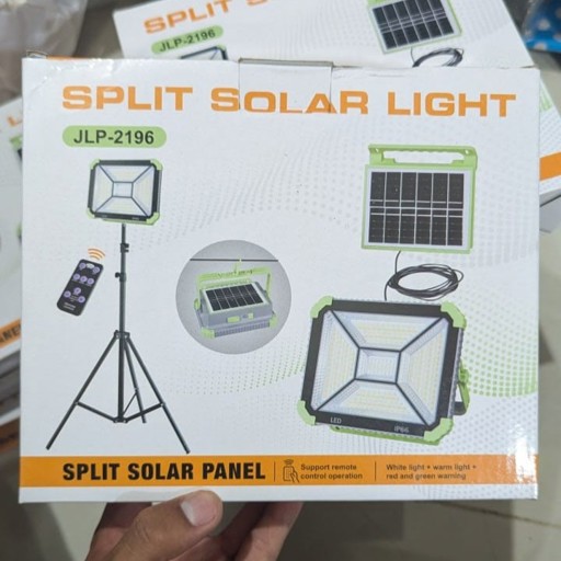Rechargeable Solar Light with External Solar Panel and Cable